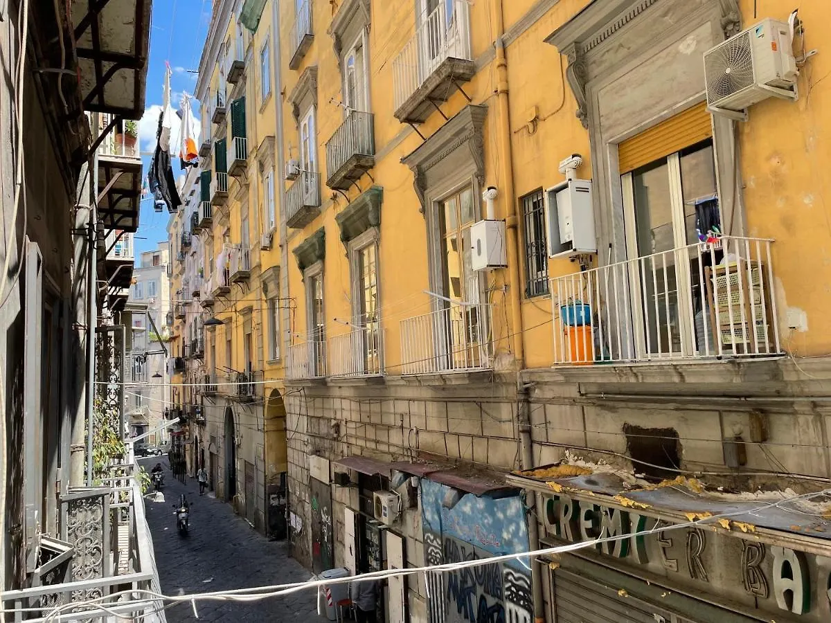 Il Basso Di Santa Sofia Naples Italy