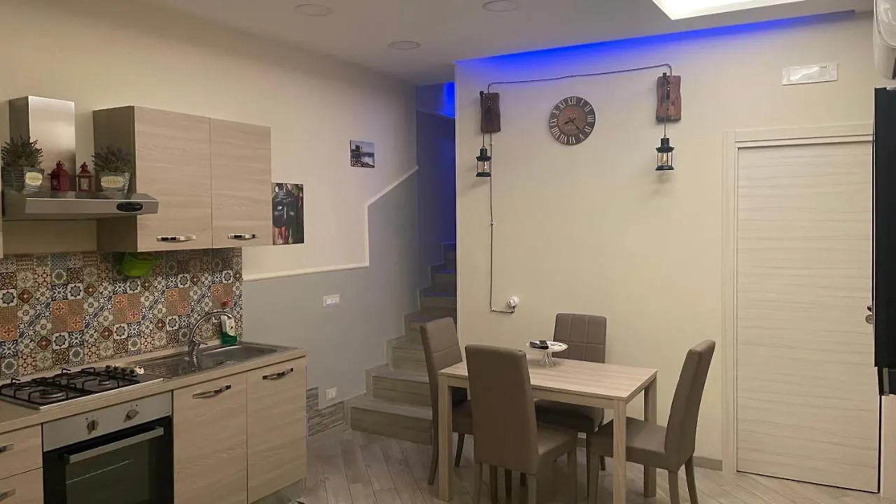Il Basso Di Santa Sofia Naples Holiday home